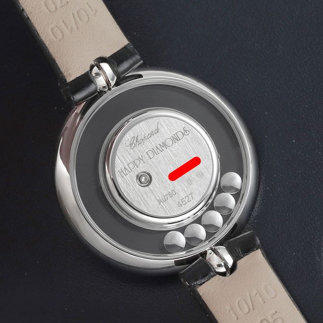 Chopard Happy Diamonds 209415-1001 Image 3